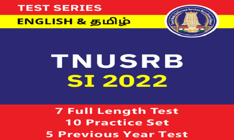 TNUSRB SI 2022 (TAMIL AND ENGLISH) Online Test Series By Adda247