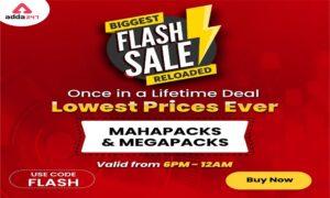Biggest Flash Sale Reloaded – Lowest Price deals for Mahapacks and Megapacks