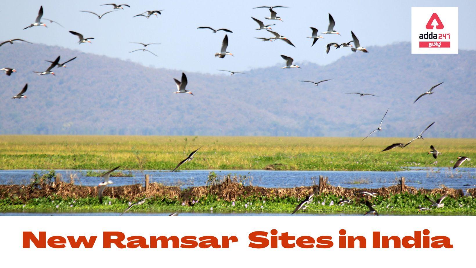 New Ramsar Sites in India