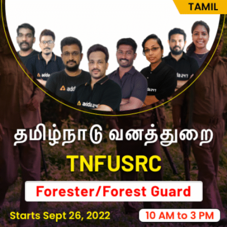 TNFUSRC Forester/Forest Guard Online Live Classes | Tamil Batch By Adda247