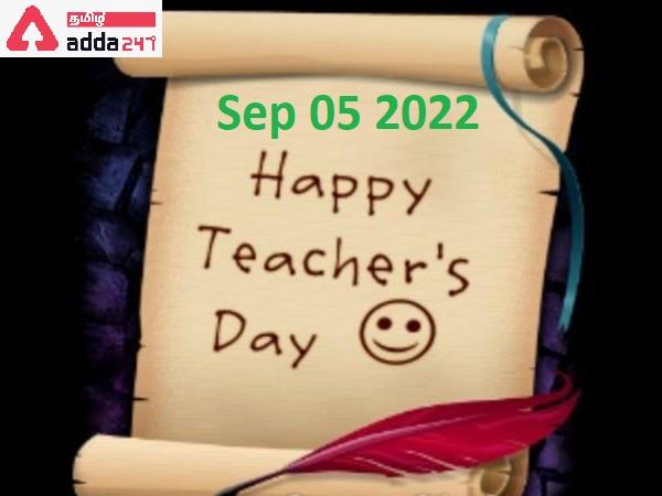 National Teachers' Day 2022, History and Theme_20.1