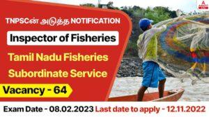 TNPSC Inspector of Fisheries Notification