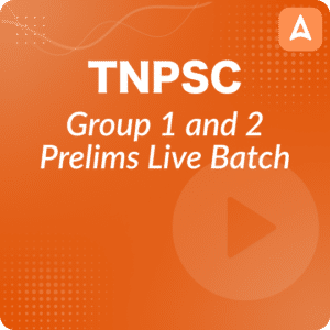 TNPSC Group 1 prelims