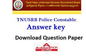 TNUSRB PC Answer key