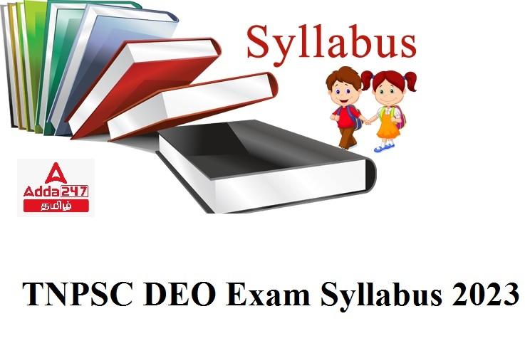 TNPSC DEO Exam Syllabus 2023, Check Exam Pattern_20.1