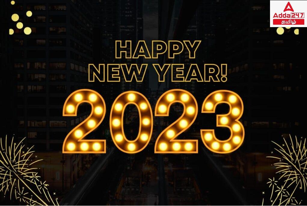 Adda247 Wishes you a Happy New Year!_20.1