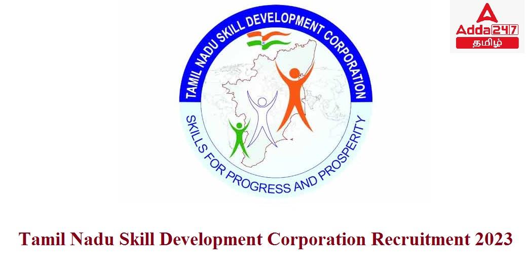 TNSDC Recruitment 2023, Apply for 15 Project Associate Posts_20.1
