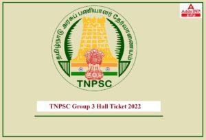 TNPSC Group 3 Hall ticket