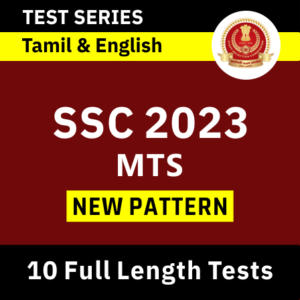 SSC MTS Test Series Tamil