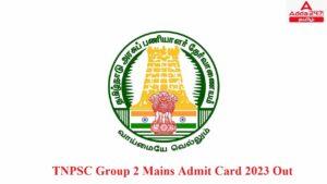 TNPSC group 2 mains admit card