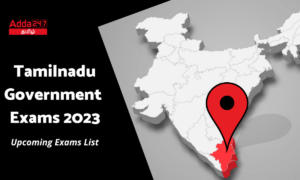 Tamilnadu Government Exams 2023