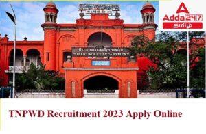 TN PWD Recruitment