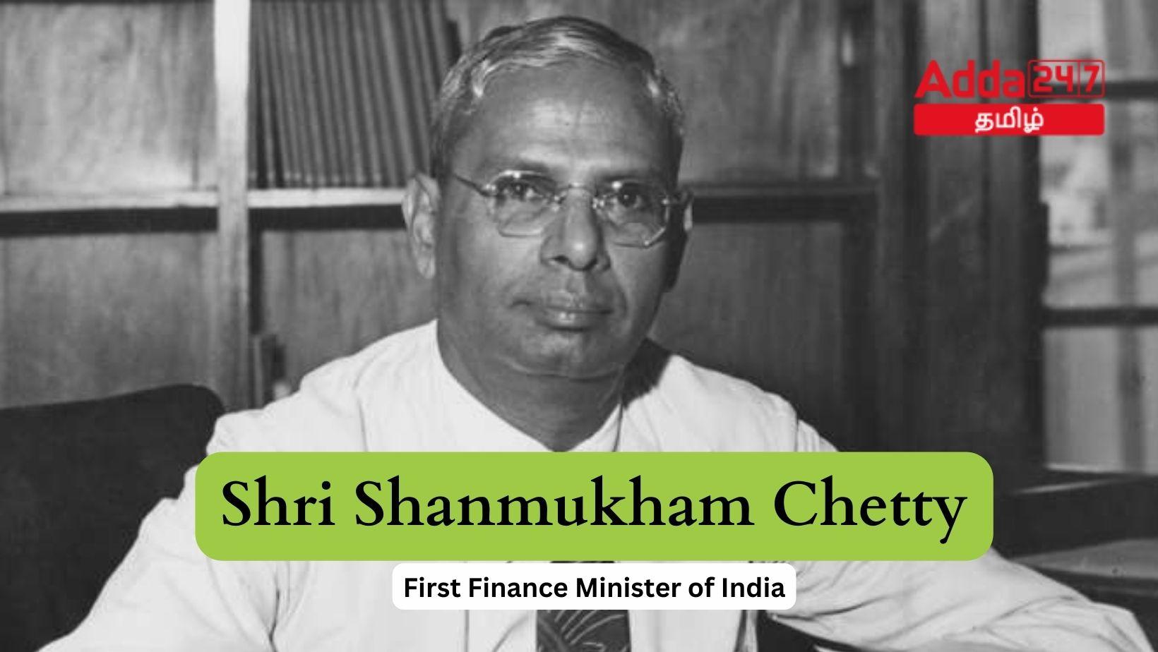 First Finance Minister of India