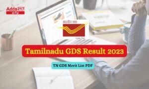 Tamilnadu GDS Result 2023