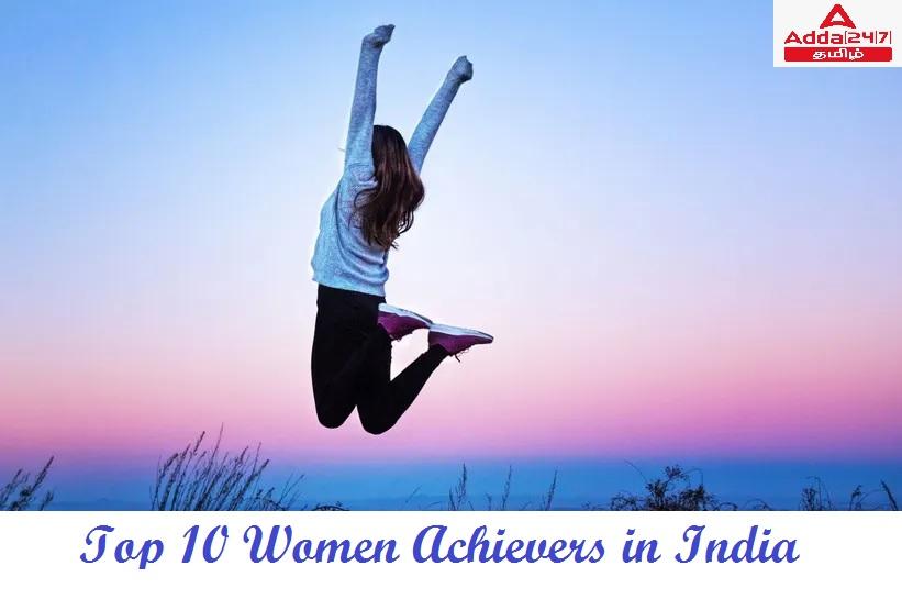 Top 10 Women Achievers in India, Who have Made the Nation Proud_20.1