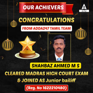 Success Stories of Madras High Court Exam Candidates_3.1