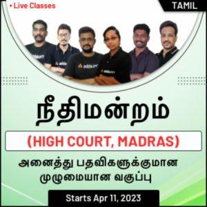 MADRAS HIGH COURT Batch | Tamil | Online Live Classes By Adda247