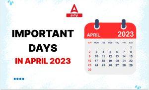 Important Days April