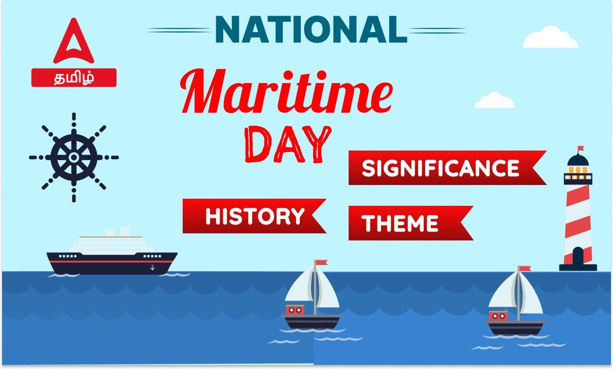 National Martime day