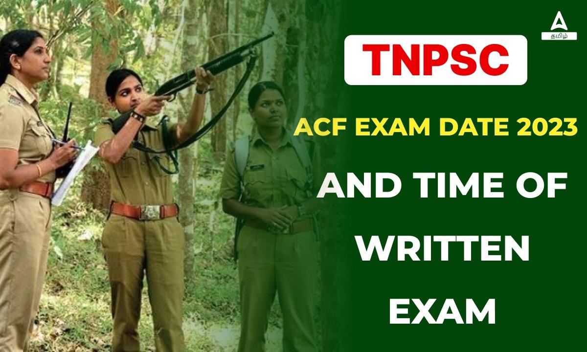 TNPSC ACF Exam Date