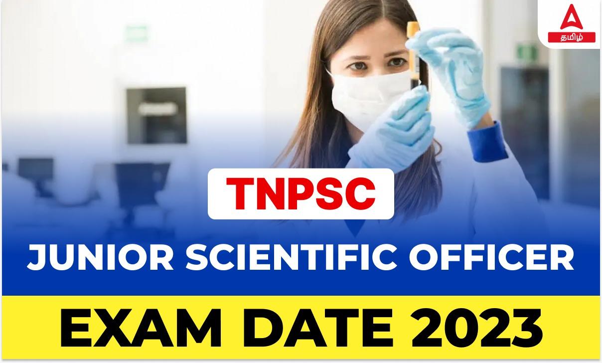 TNPSC JSO Exam Date