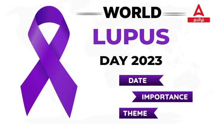 World LUPUS Day