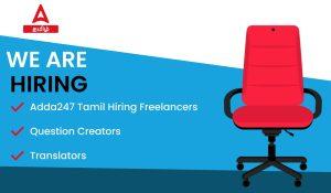 Adda247 Tamil Hiring Freelancers
