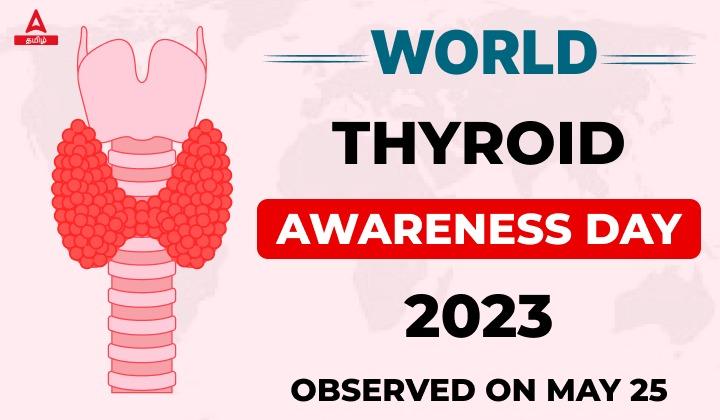 World Thyroid Awareness Day