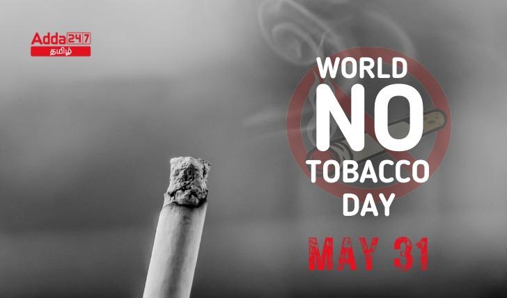 World no tobacco Day