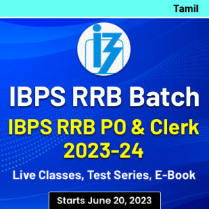 IBPS RRB PO & Clerk 2023-24 - Online Live Classes By Adda247_3.1