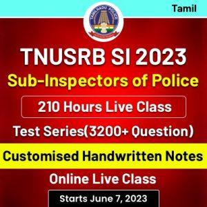 TNUSRB SI 2023 Sub-Inspector of Police | Tamil | Online Live Classes by Adda247