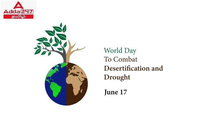 world day to combat desertification and drought