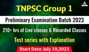 TNPSC Group 1 premlis