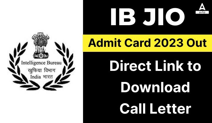 IB JIO Admit card