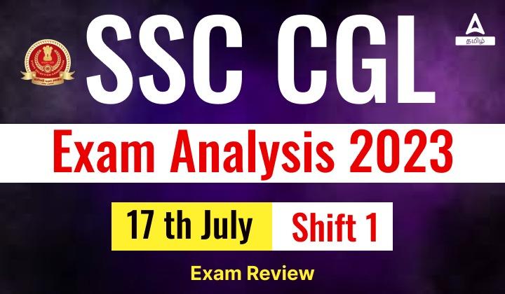 SSC CGL Exam Analysis 17th
