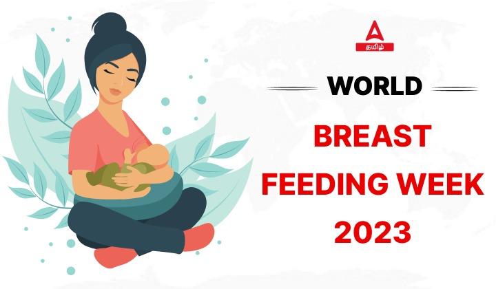World Breast Feeding week