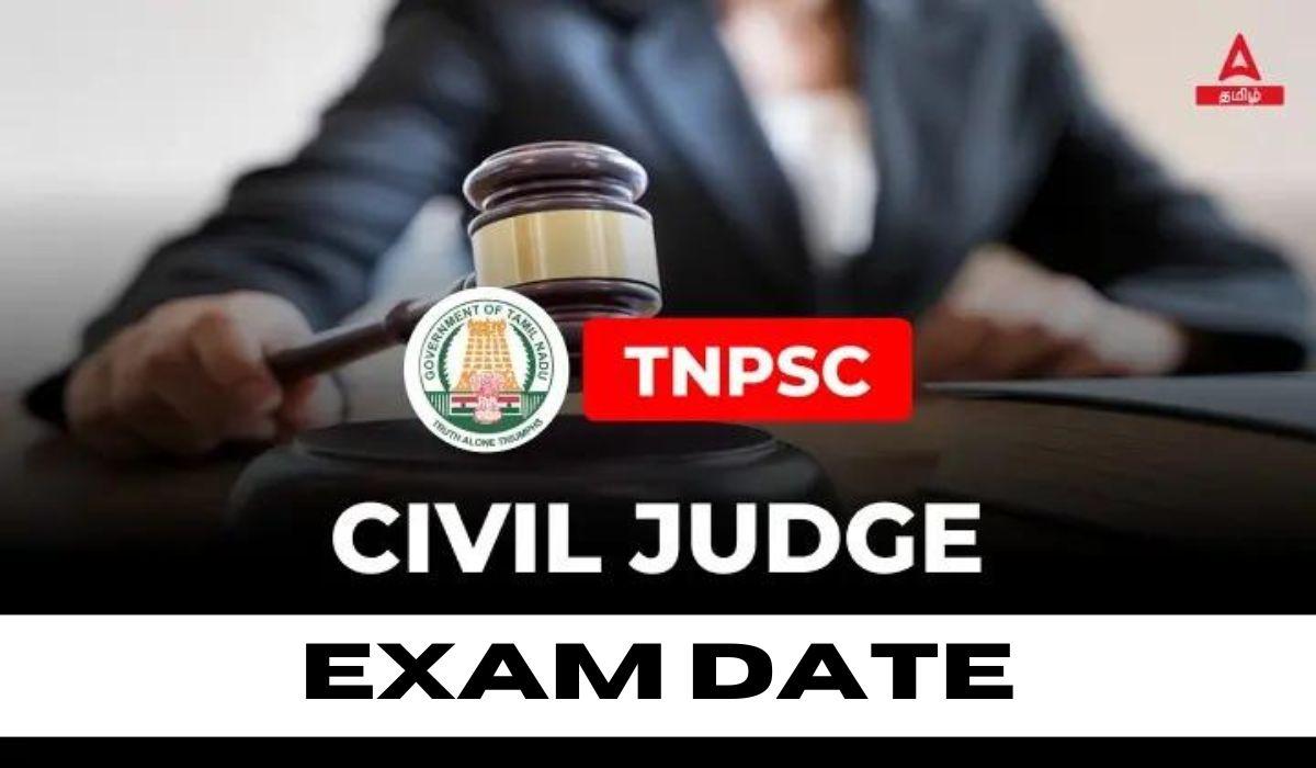 TNPSC Civil Judge Exam Date 2023