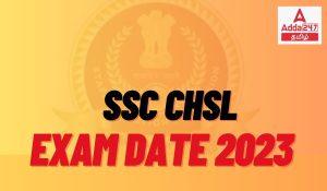 SSC CHSL Exam Date 2023 Out