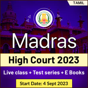 Madras High Court Batch | Online Live Classes by Adda 247