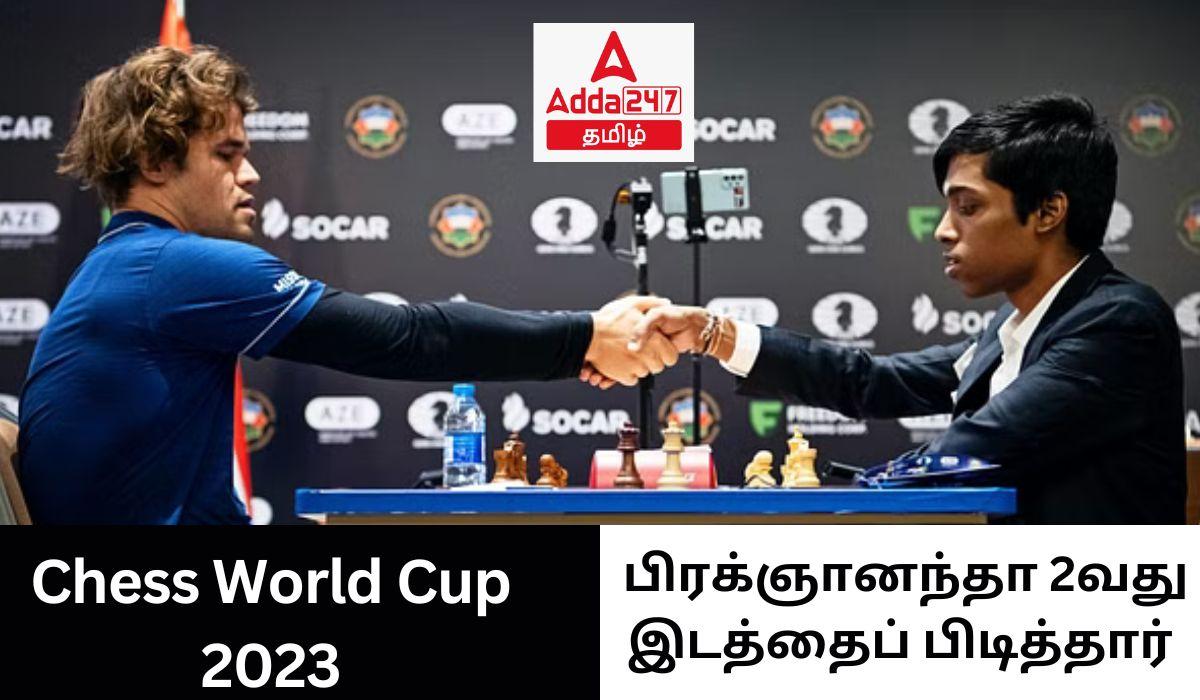 Chess World Cup 2023 Final: India’s Praggnanandhaa finishes 2nd