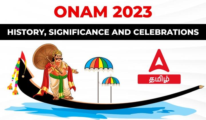 Onam 2023: Thiruvonam Date, History, Story and Importance