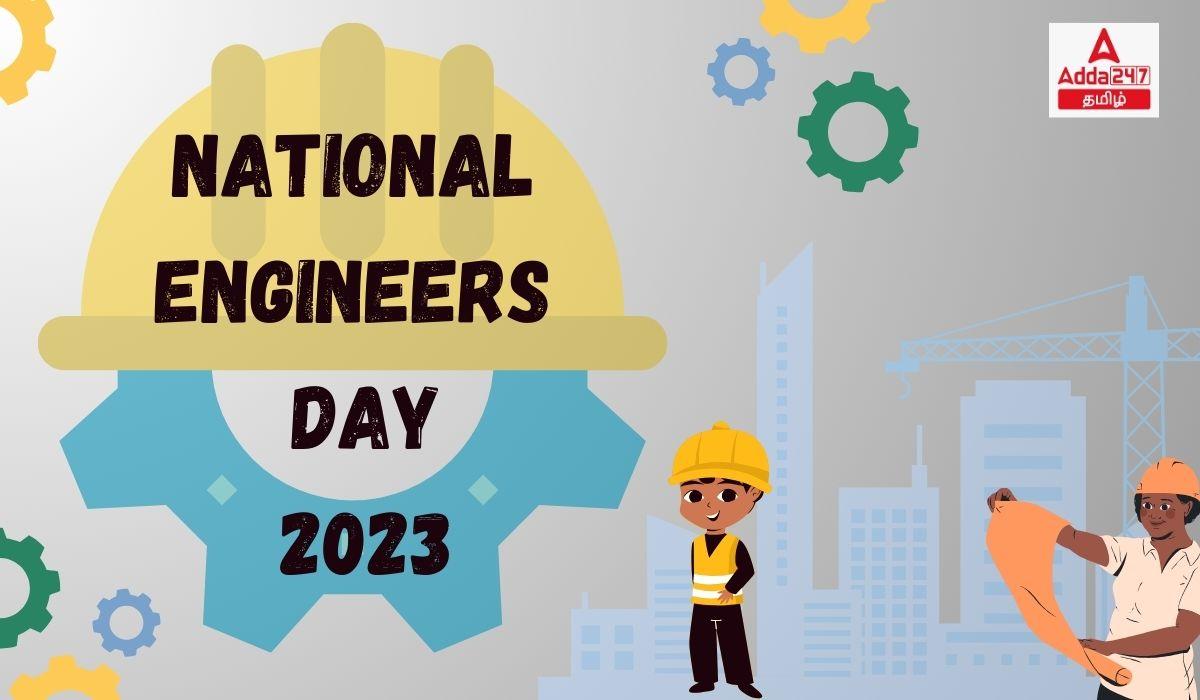 National Engineers Day 2023