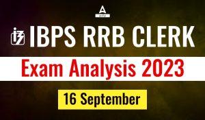 IBPS RRB Clerk Mains Exam Analysis 2023