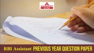 RBI Assistant Previous year question paper