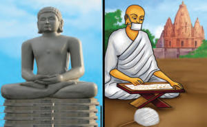 Jainism Part 2 in Adda247 Tamil | சமண மதம் பகுதி - 2 Adda247 தமிழில்_3.1