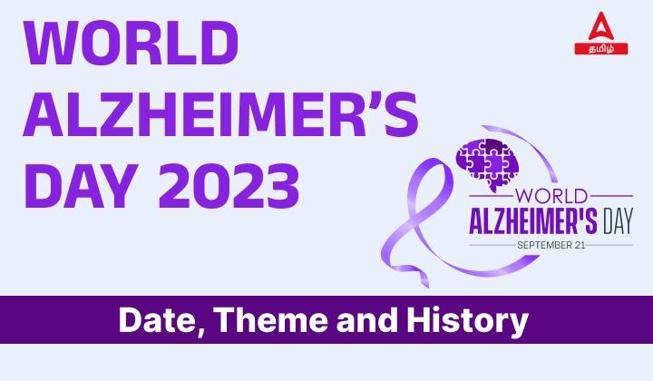 World Alzheimer’s Day 2023