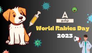 world rabies day 2023