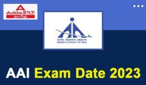 AAI Exam Date