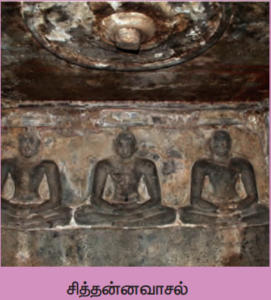 Jainism in Tamil Nadu in Adda247 Tamil | தமிழ்நாட்டில் சமணம் Adda247 தமிழில்_4.1