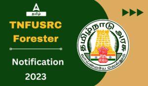 TNFUSRC Forester Notification 2023